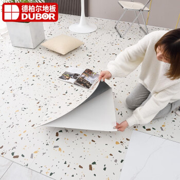德柏尔地板贴自粘加厚耐磨防水地胶翻新改造家用卧室客厅塑料地板 540【加厚款2.0mm】 一片价格
