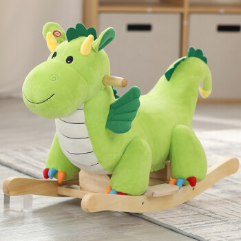 蓝色城堡木马儿童摇马小恐龙摇摇车毛绒玩具带音乐12个月宝宝周岁生日礼物 带翅膀恐龙