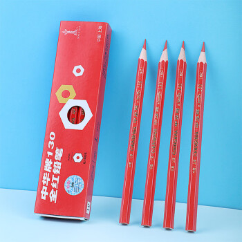中华 130全红 粗六角全红铅笔记号工程用笔放线施工全红10支/盒