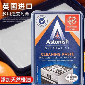 Astonish多功能去污膏清洁剂不锈钢厨房清洁去渍450g 保质期至2024.9.9
