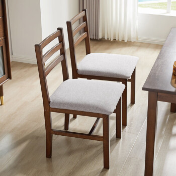 爱必居椅子实木餐椅现代简约家用餐桌椅实木靠背软胡桃色单椅