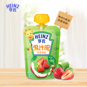 亨氏 (Heinz) 苹果草莓水果泥120g（婴儿辅食 果泥 初期-36个月适用）