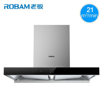 老板 ROBAM老板21立方抽油烟机家用厨房大吸力电器欧式顶吸脱排烟机60X2 60X2