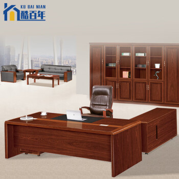 酷百年（KUBAINIAN）辦公家具簡約老板桌大班台油漆辦公桌操作台2米 KBN-52201