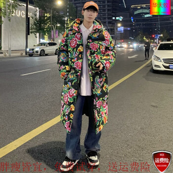 华天牧90-230斤胖子大码长款棉衣外套东北大花中国风汉服 年货大袄子 黑色 M 建议80-105斤可穿