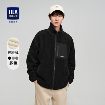 HLA海澜之家夹SPRINTING SMILE摇粒绒加厚外套冬HWJAW4U046A