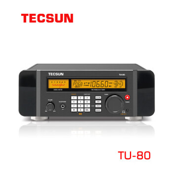 德生（Tecsun）TU-80高保真调频广播调谐器老人收音机液晶显示数字遥控调谐内置监听耳放 标配