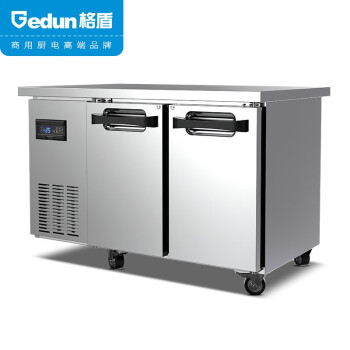 格盾冷冻工作台风冷卧式冰柜操作台不锈钢台面冰箱奶油烘焙冷柜GD-KU1260-F