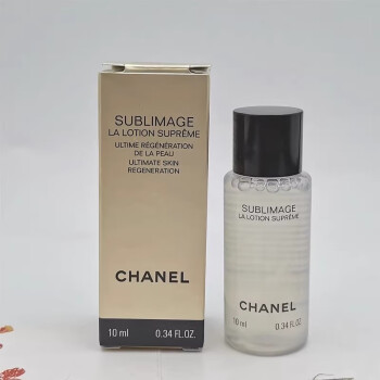 香奈儿（Chanel）护肤水精华水小样旅行试用装 奢华精萃精华水（升级版）10ml