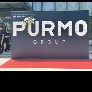 PURMO北欧玻玛散热器是来自欧州供暖产品供应商一Purmo集团。进口暖气 22-600高系列 22-600-400