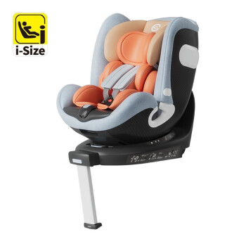 elittile逸乐途安全座椅360度旋转儿童0-7岁汽车载小巨蛋婴儿座椅 霞光橙(预售至5月10日)