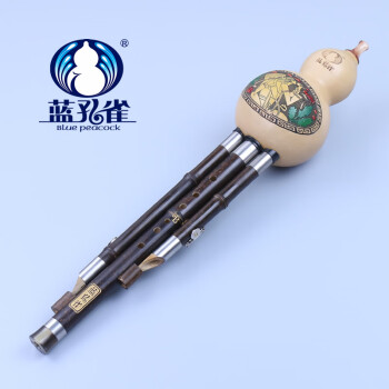 蓝孔雀M-030 葫芦丝 紫竹演奏型 初学 专业 云南乐器专卖 降B调 标准款