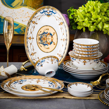仙袋 愛馬仕瓷輕奢景德鎮陶瓷結婚送禮餐具套裝歐式碗碟套裝家用 60頭希爾頓