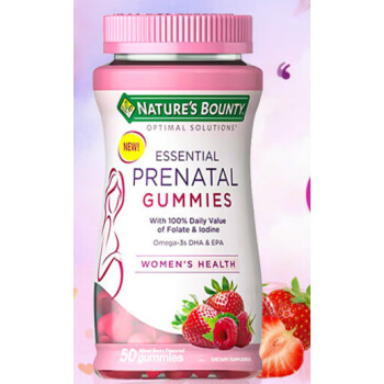 健美妍孕妇型孕中期多种矿物质叶酸美国自然之宝复合维生素软糖