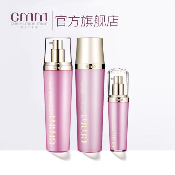 郑明明光感晳妍七白花套装洁面爽肤水乳液提亮肤色清爽保湿护肤品套装 水乳精华三件套