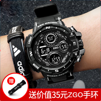 正港(ZGO)电子手表男学生韩版运动多功能电子表防水夜光闹钟青少年初中生中学生小学生男孩男生手表男士 黑色【校园风潮流款，防震防摔，炫酷时尚】