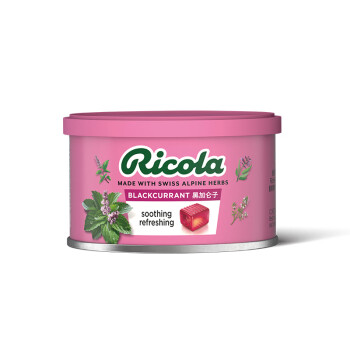 利口乐（Ricola）瑞士进口零食黑加仑润喉糖清凉薄荷硬糖果100g