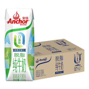 安佳(Anchor) 新西兰原装进口 脱脂纯牛奶 3.6g蛋白质/100mL 脱脂 258g*24整箱装 成人适用