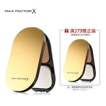 蜜丝佛陀（Max Factor）透滑粉饼1号 10g 玉瓷色（彩妆 粉底 定妆 修容 持久 ）与新年款随机发货