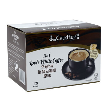 泽合怡保马来西亚进口 三合一原味冰糖白咖啡盒装800g速溶咖啡粉