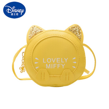 迪士尼（Disney）韩版宝宝单肩斜挎包小女孩公主可爱猫咪洋气时尚儿童零钱小包包潮 黄色