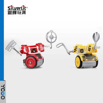 银辉玩具（Silverlit）遥控机器人对战格斗打拳击儿童玩具男孩生日礼物 街头拳击机器人(二人对战套装)