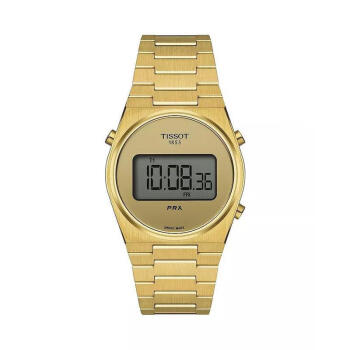 天梭（TISSOT）瑞士手表 PRX系列数显腕表 双时区钢带防水时尚名表 Gold