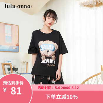 tutuanna家居服睡裤 女 black甜酷系列小熊满印短裤居家裤 黑色 160/70A