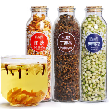 陌上花开 共3罐装 两花一皮茶丁香茉莉陈皮茶花茶组合清新茶茶叶泡口气