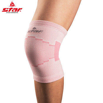 世达（star）运动护膝男女跑步健身膝部护具登山篮球运动防护护腿XD310W 粉红色（单只装） 均码
