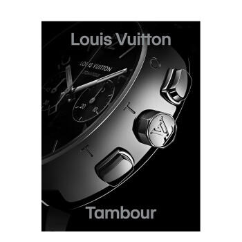 【现货】LV：Tambour腕表 Louis Vuitton Tambour 进口原版英文珠宝首饰艺术 善本图书