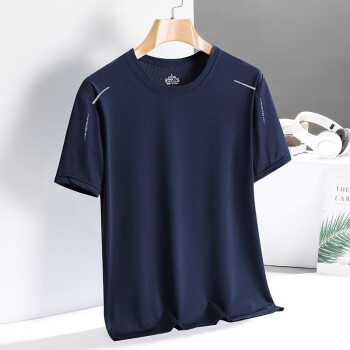 赛琪（SAIQI）运动t恤男士夏季新款健身跑步运动服冰丝圆领上衣透气短袖打底衫 深蓝 L