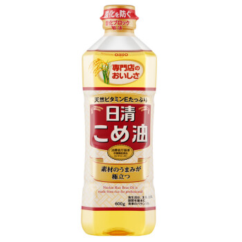 日清日本原装进口稻米油/米糠油/食用油600g