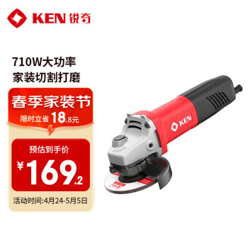 2023年电动切割机品牌排行榜