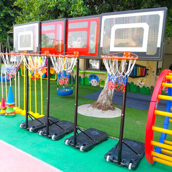 SBA305篮球架户外儿童室内升降小孩家用青少年投篮移动标准篮球框扣篮 儿童款1.25-2.1米