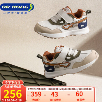 江博士（DR·KONG）學步鞋運動鞋 秋季男女童簡約拚色兒童鞋B14233W020白/杏/綠 24