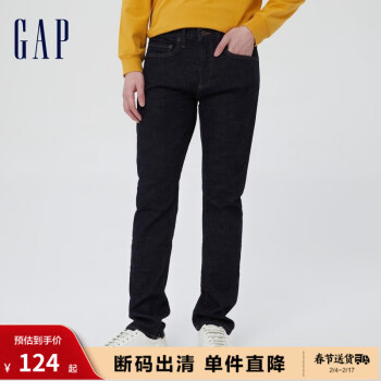 Gap男裝秋季水洗修身直筒基本款牛仔褲912032 美式長褲多口袋褲子 深藍色 31/30