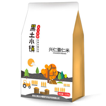 xywlkj黑土小镇薏仁米1250g真空包装五谷杂粮粗粮小颗粒薏仁薏米