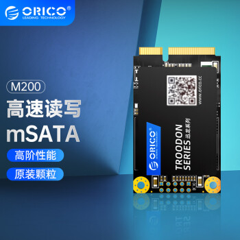 奥睿科（ORICO）SSD固态硬盘mSATA接口 笔记本台式-128GB