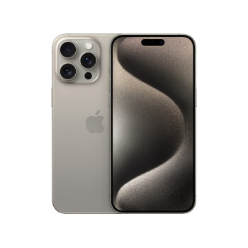 Apple/蘋果 iphoness【A+會員版】 15 Pro Max (A3108) 256GB 原色鈦金屬 支持移動聯通電信5G 雙卡雙待手機