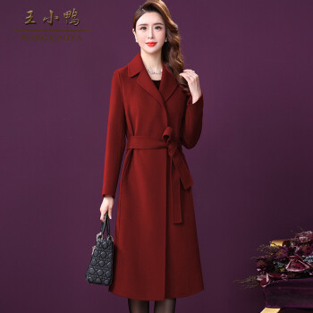 王小鸭时尚品牌羊毛大衣女新款冬季法式年轻款双面羊绒外套 红色 M