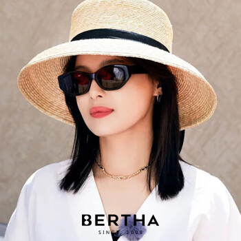 贝尔莎（bertha）辛芷蕾同款猫眼墨镜女高级感花儿与少年大框新款防紫外线太阳眼镜 气质黑【高密度板材】