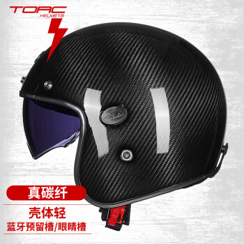 TORC摩托车头盔V/T587复古碳纤维半盔男女机车安全帽透明碳纤XL码