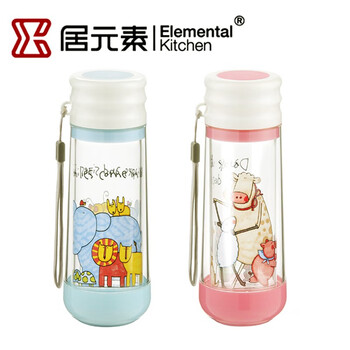 居元素随身杯双层透明玻璃水杯学生随手杯子双层防烫耐热400毫升 多普粉色透明素色带茶漏