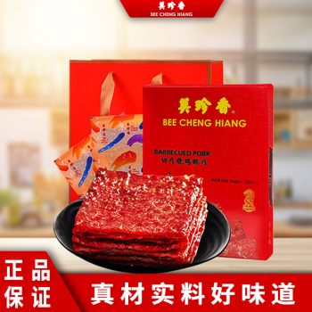 美珍香（BEE CHENG HIANG） 切片烧烤猪肉礼盒380g年货肉类零食礼包小吃礼盒节日团购
