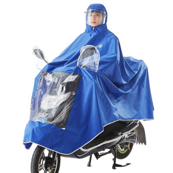 美绮尔（MEIQIER）电动车雨衣男女头盔式成人骑行单人双人电瓶车加大加厚摩托车雨披 玫红色（有镜套） 4XL