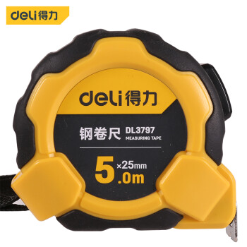 得力（deli） 钢卷尺 加厚高精度多功能卷尺盒尺子木工耐磨家用卷尺 【包胶款】自动锁定 5m*25mm