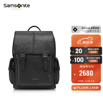 Samsonite/新秀丽男士双肩包商务牛皮革背包16英寸电脑包 NR7*09001 黑色