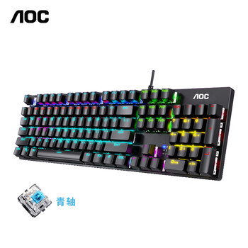 冠捷AOC GK410青轴机械键盘鼠标套装电竞游戏专用有线108键办公打字 AOC GK410混光单键盘 官方标配 否 青轴