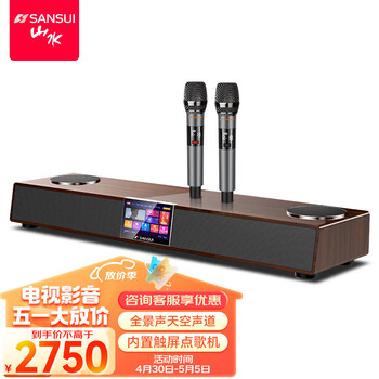 山水（SANSUI）DV-91F回音壁 家庭KTV音响套装 全景声电视音响 点歌机家庭影院无线卡拉OK歌